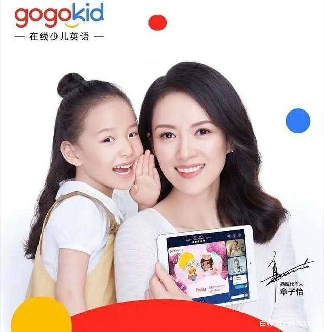 钟姓男孩取名鸡年：精选名字与寓意解析